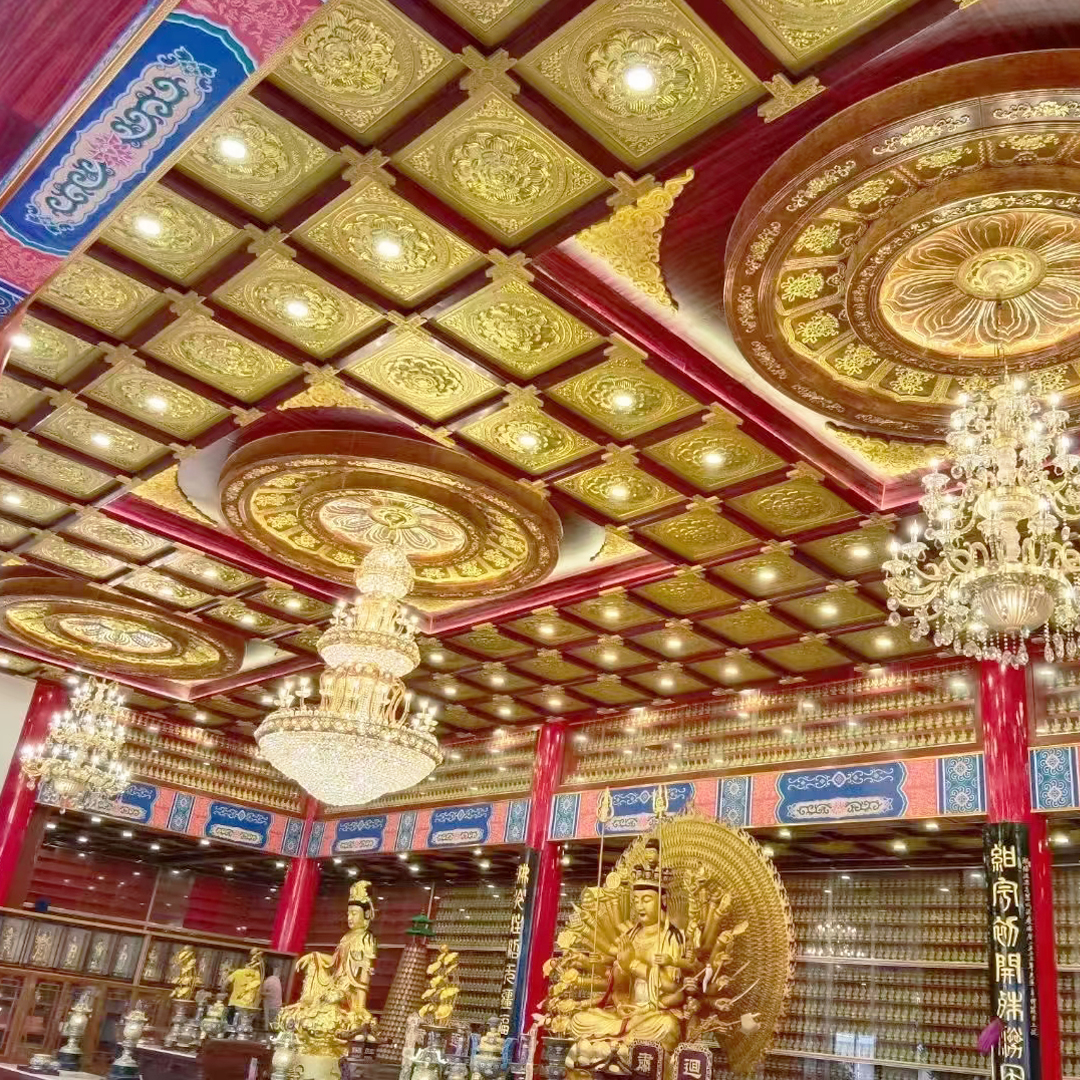 中國·法華寺大雄寶殿